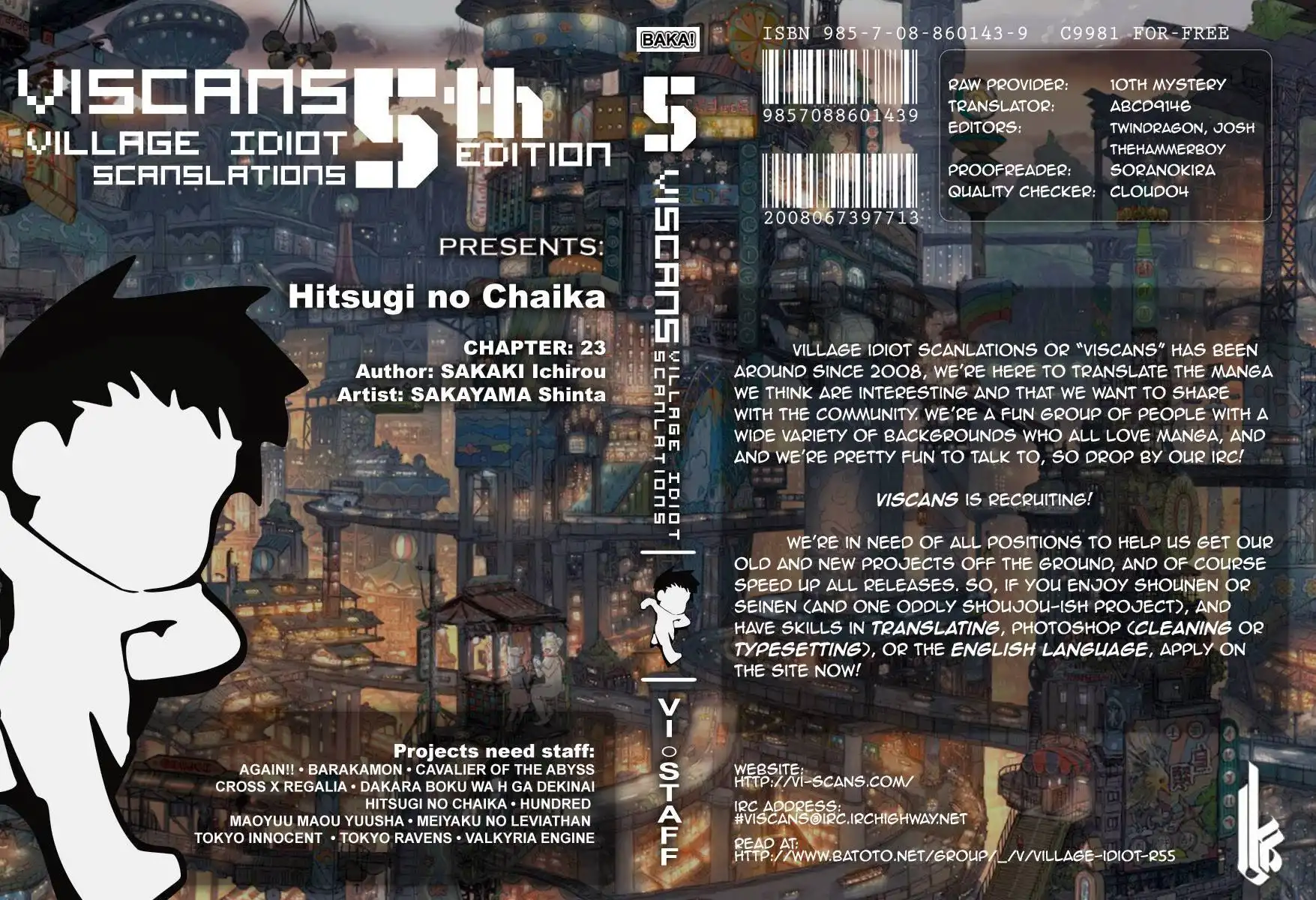 Hitsugime no Chaika Chapter 23 1